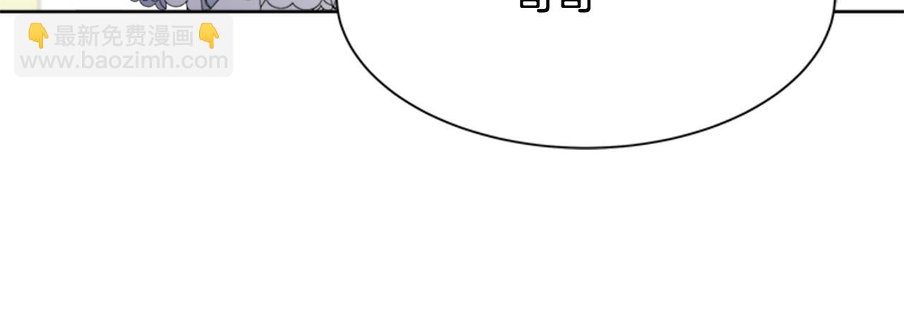 第138话 表白95