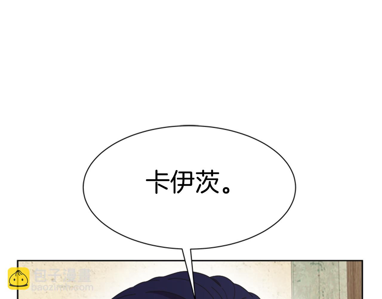 第142话 为公主牺牲123