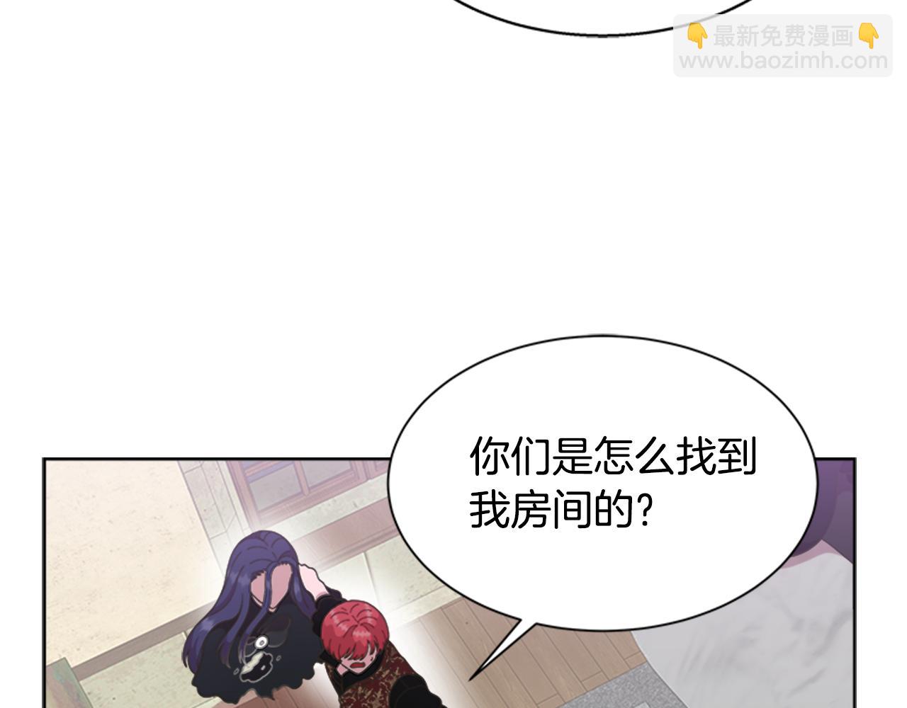 第142话 为公主牺牲132