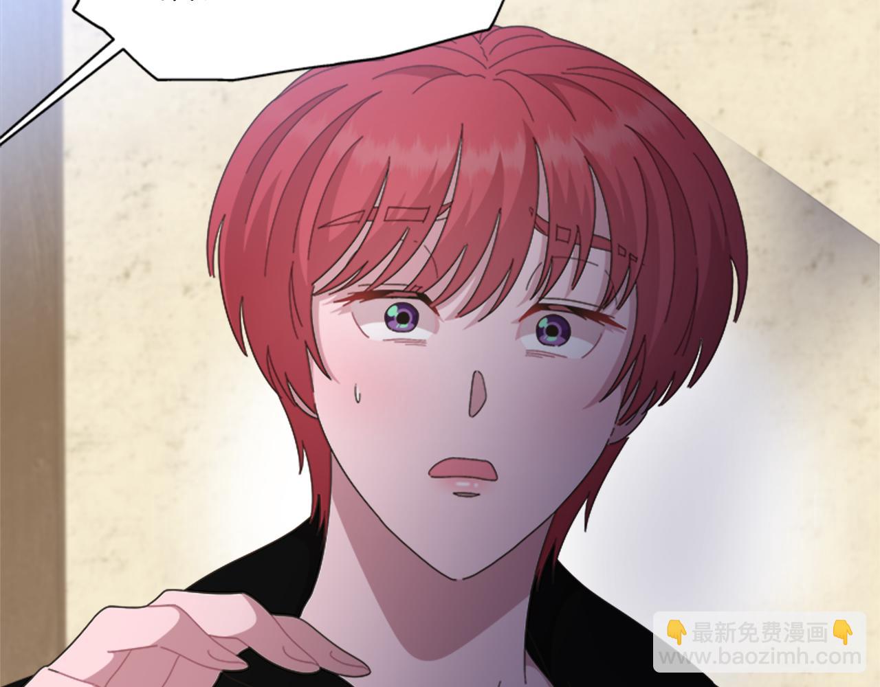 第142话 为公主牺牲182