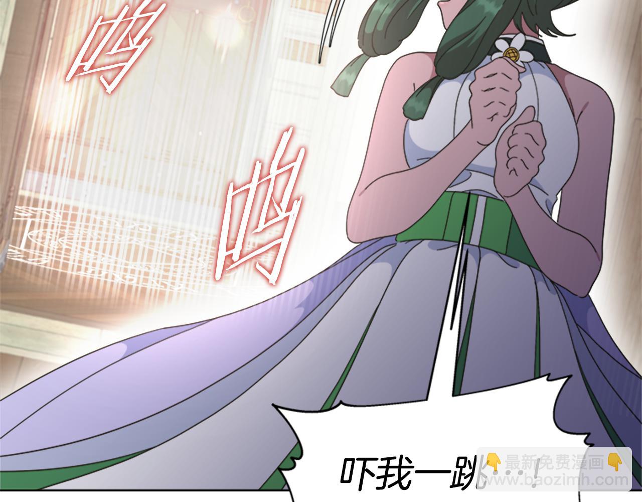第142话 为公主牺牲191