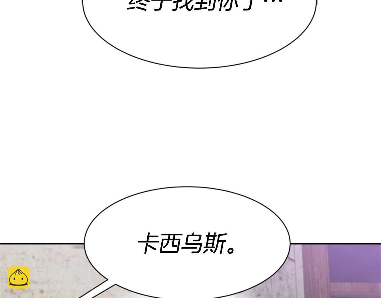 第142话 为公主牺牲194