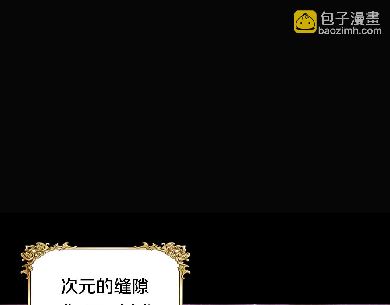 第142话 为公主牺牲23