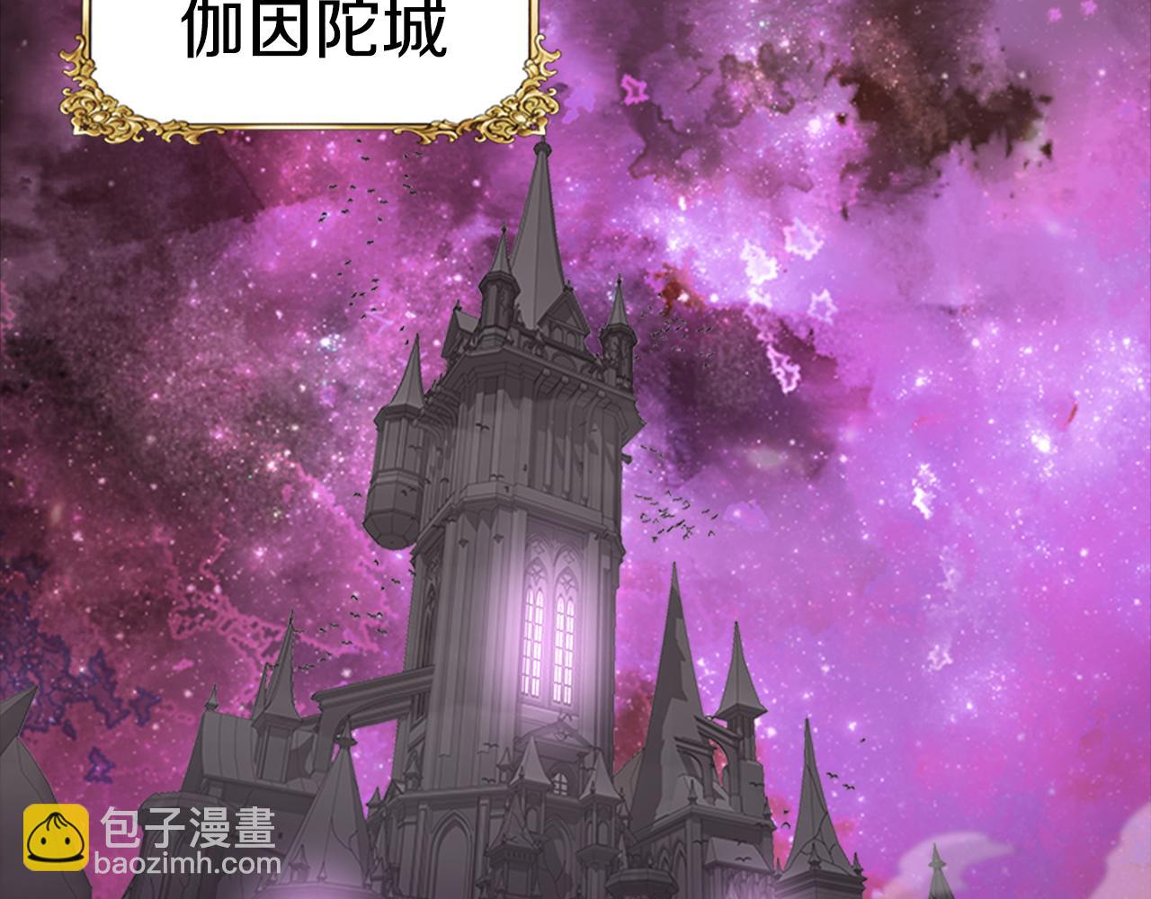 第142话 为公主牺牲24