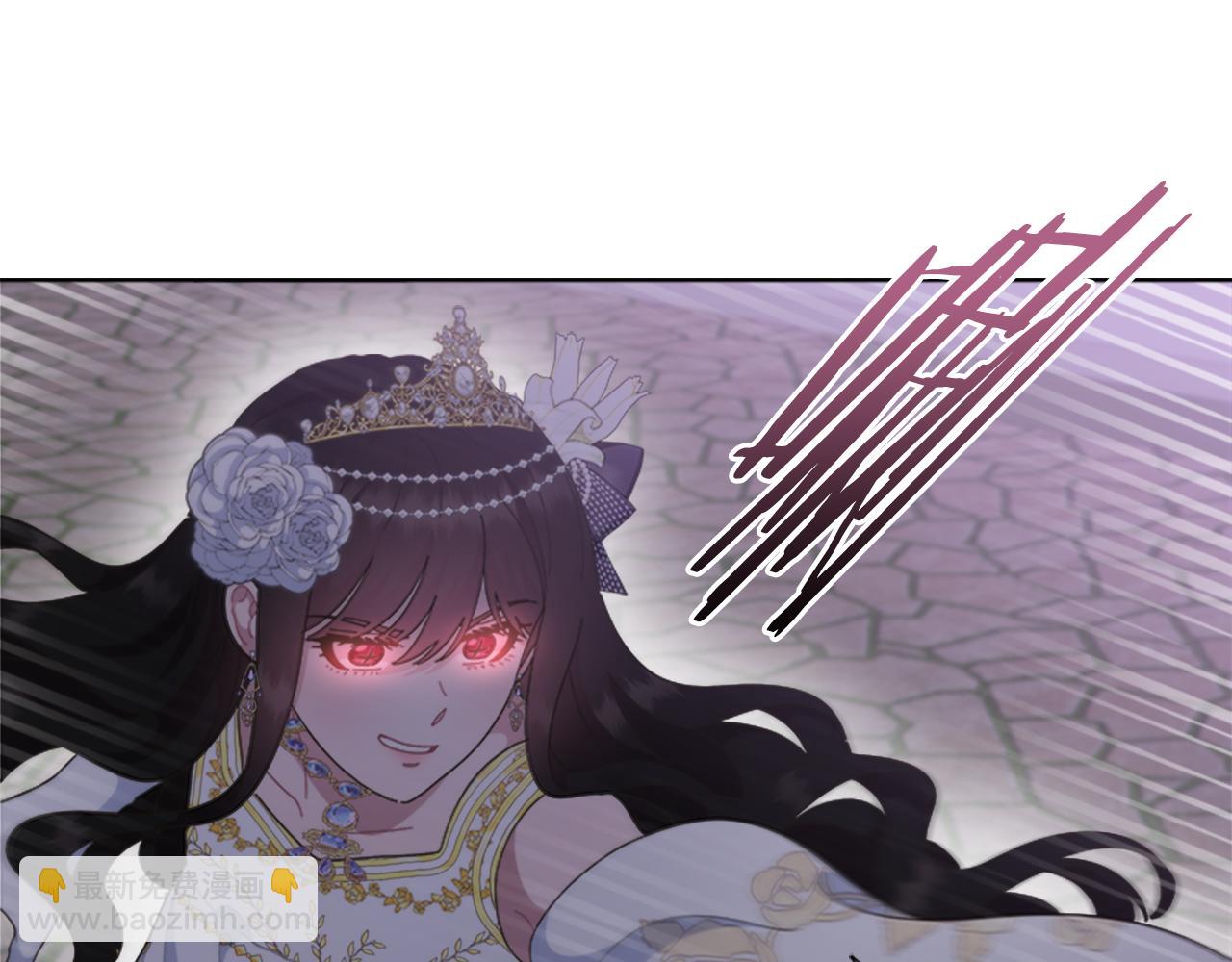 第142话 为公主牺牲5