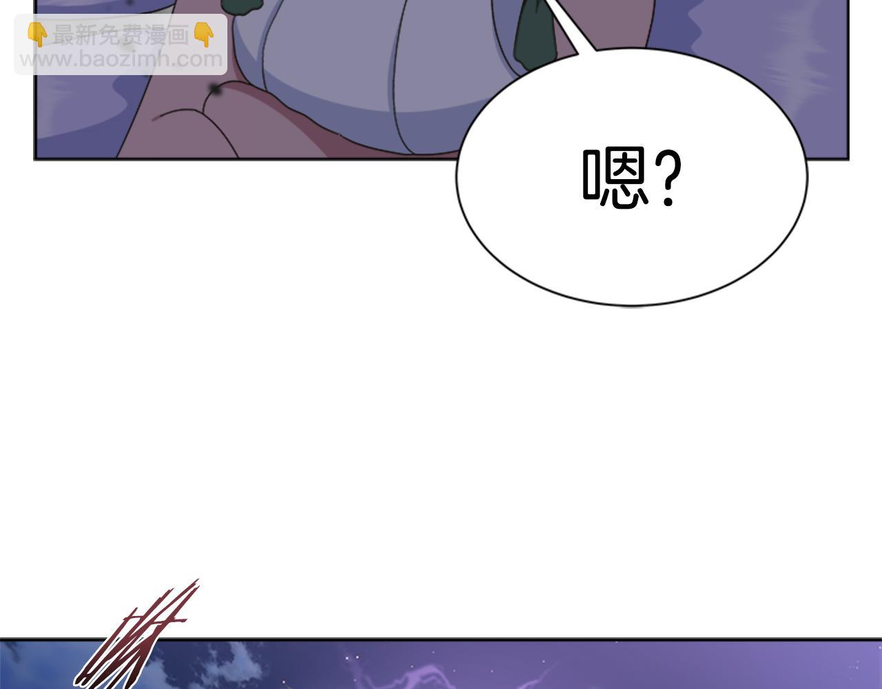 第142话 为公主牺牲68