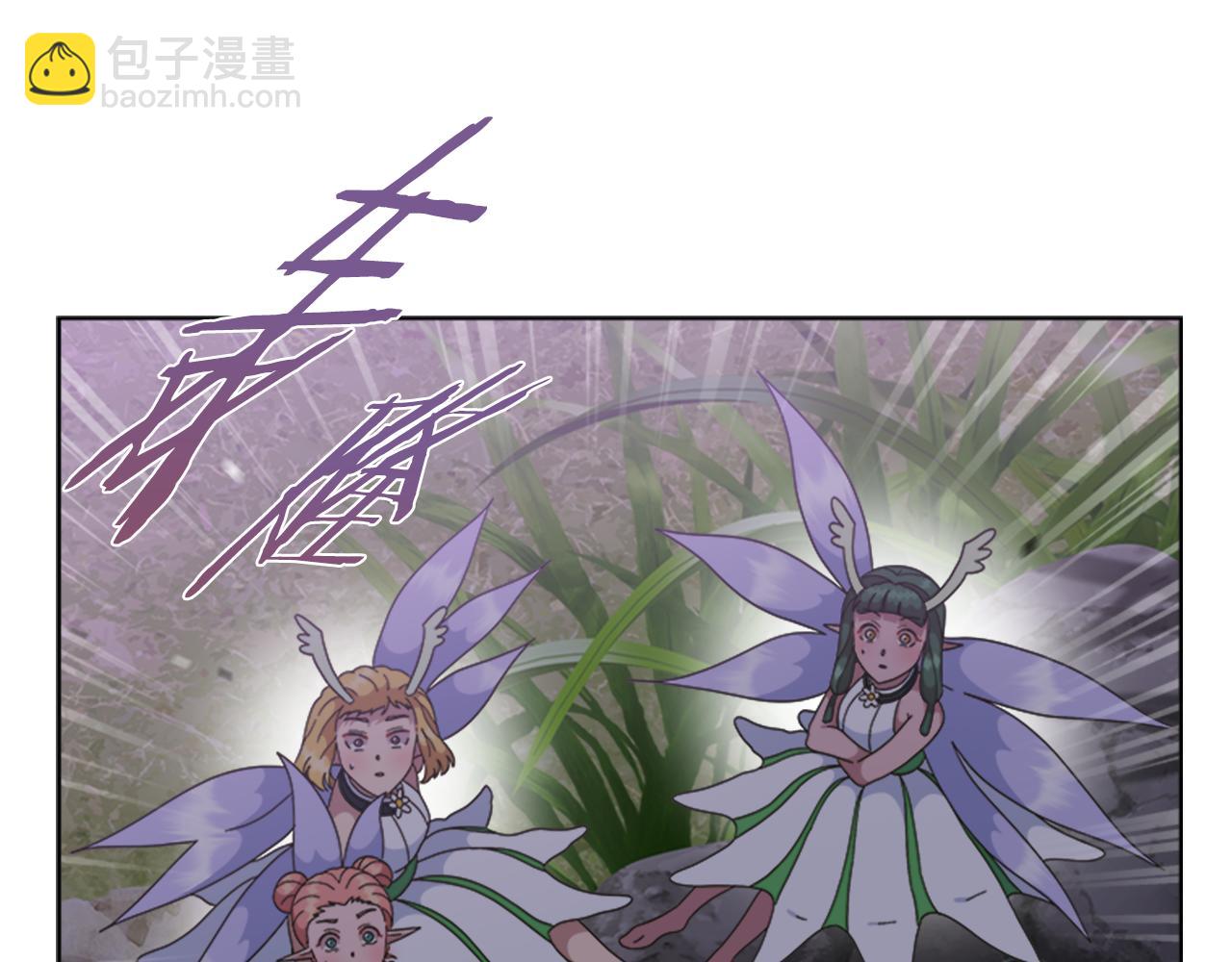 第142话 为公主牺牲71