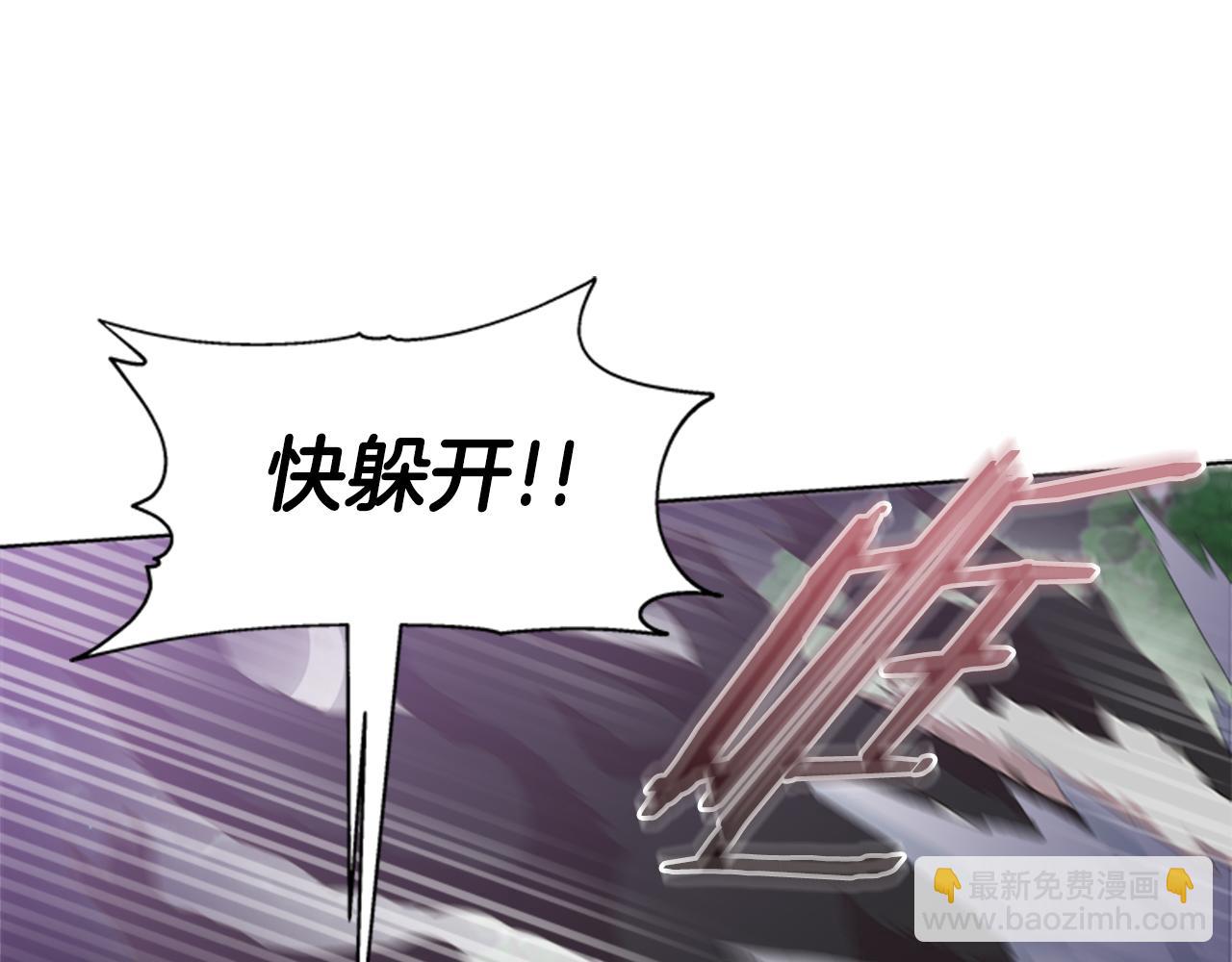 第142话 为公主牺牲73