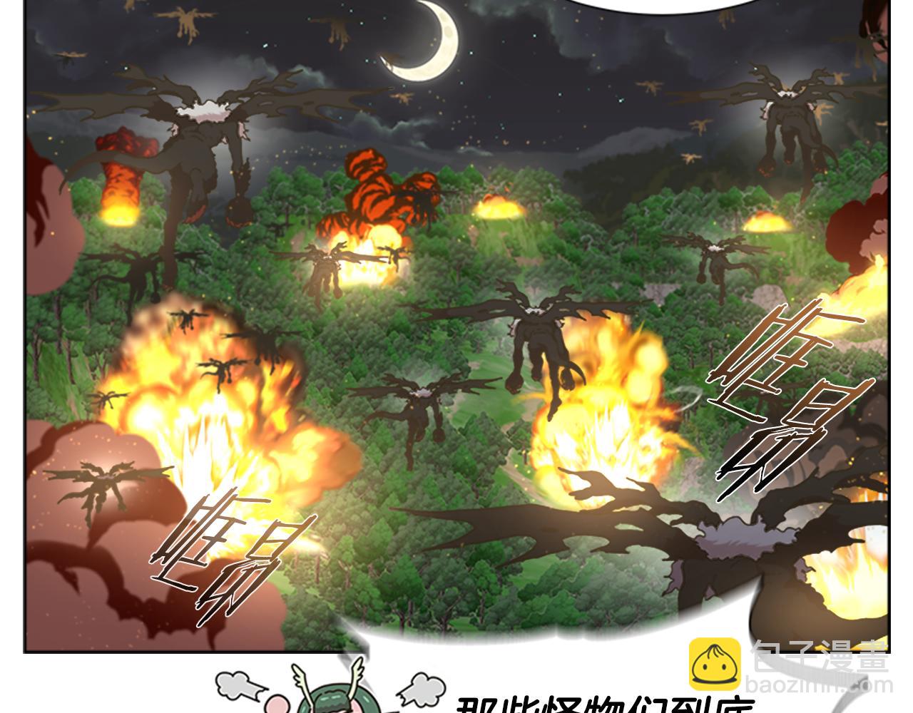 第142话 为公主牺牲91