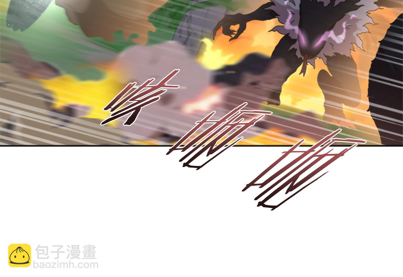 第142话 为公主牺牲96