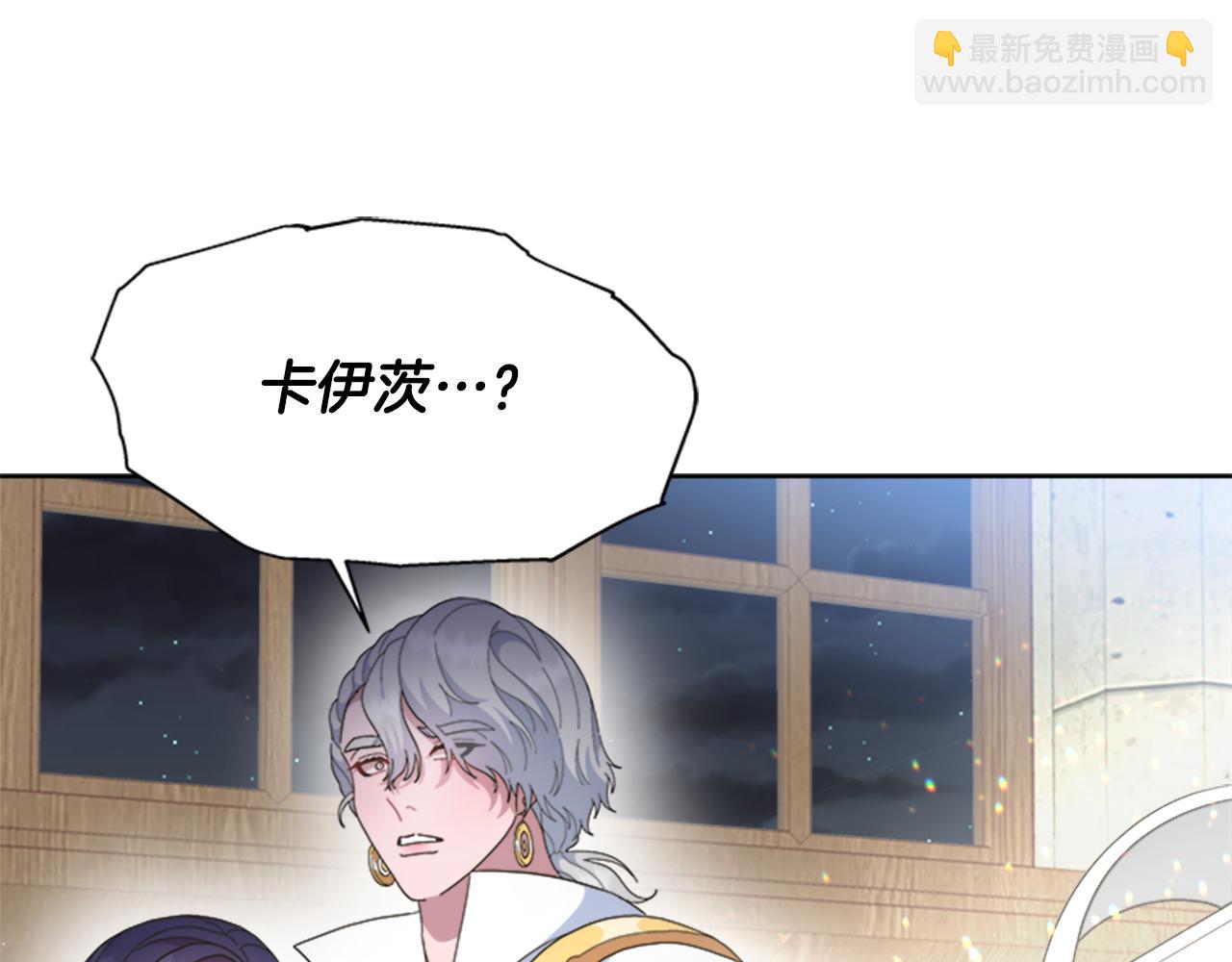 第143话 守护子民119