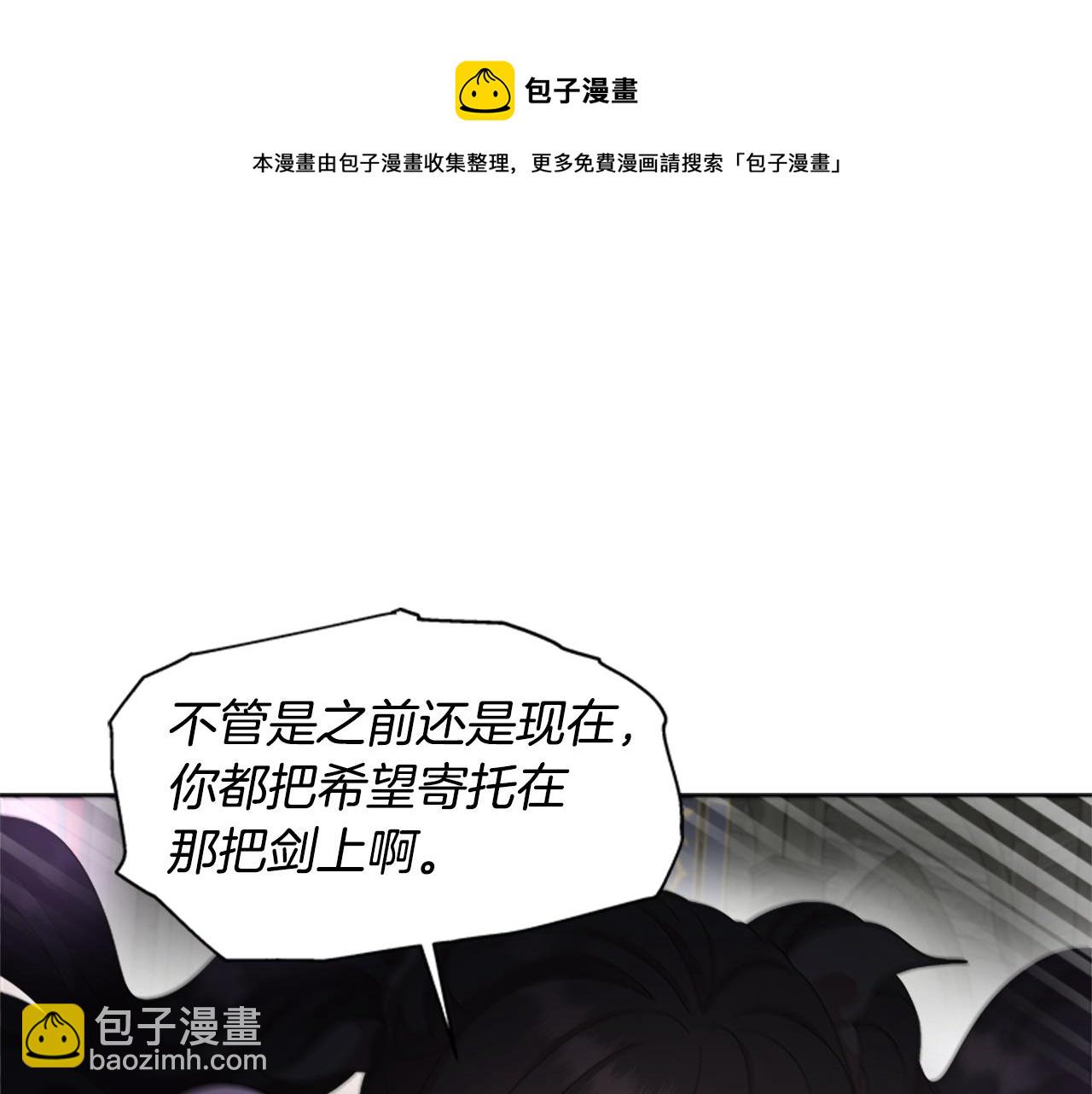 第145话 公主发飙108