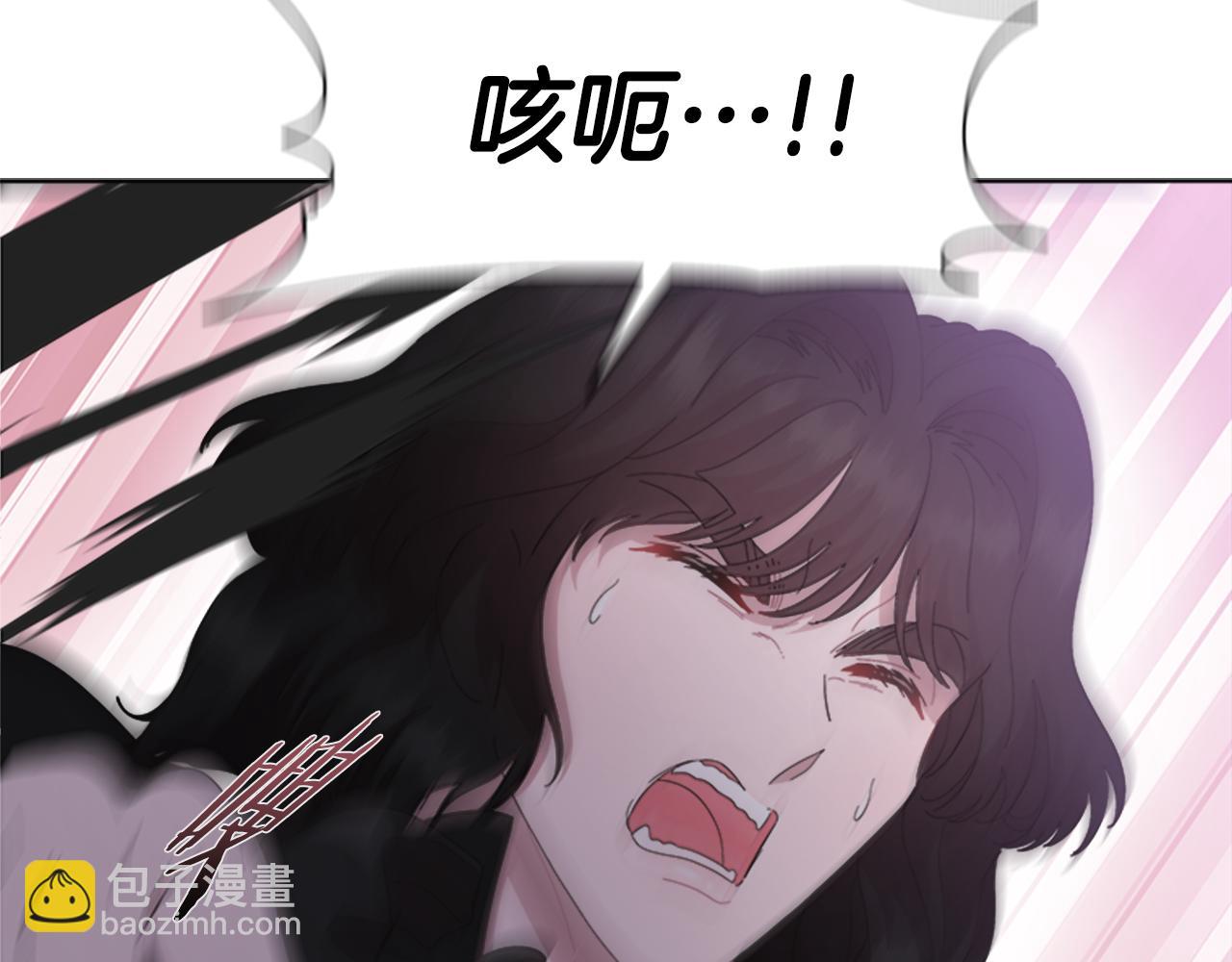 第145话 公主发飙113