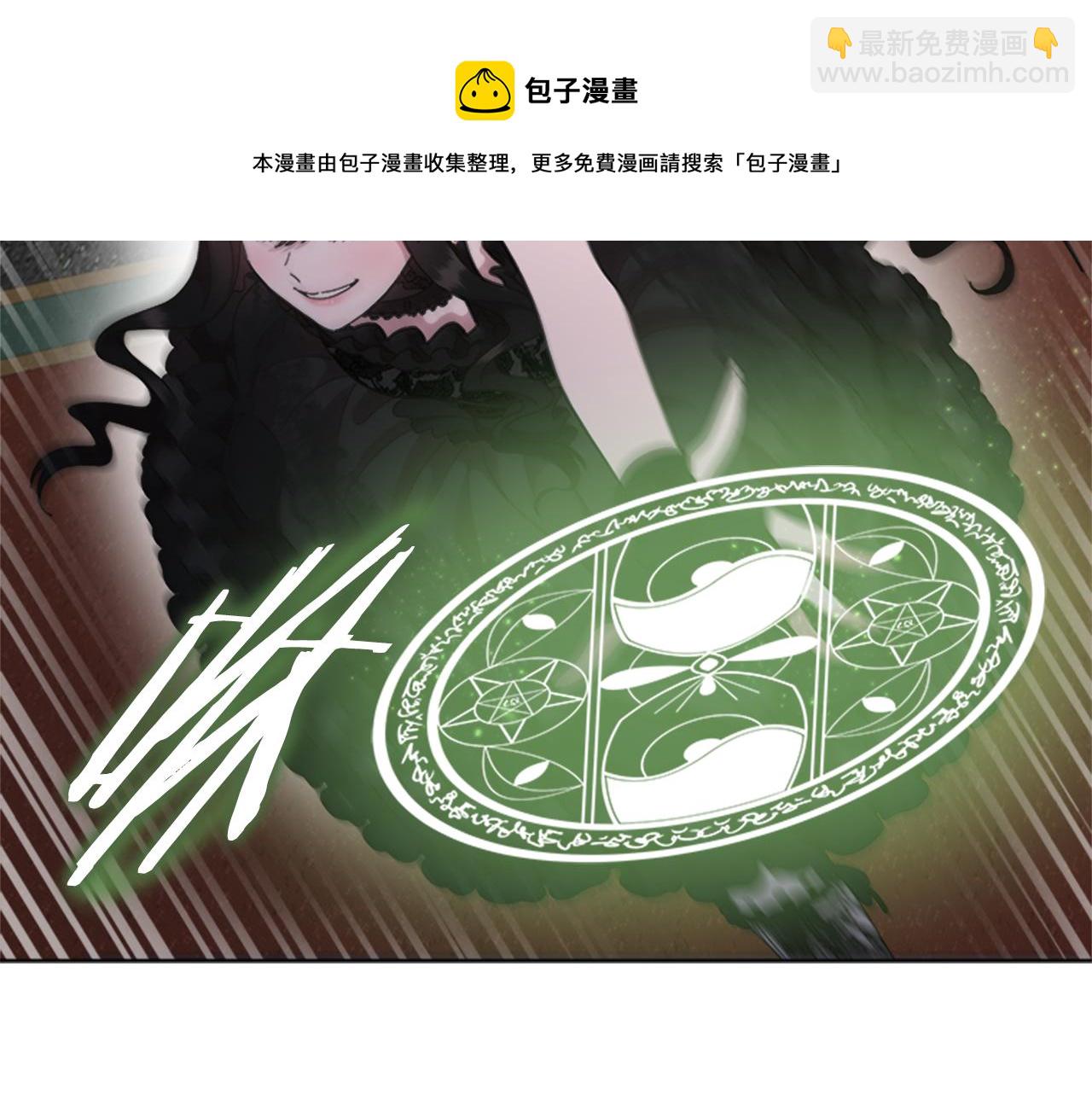第145话 公主发飙116