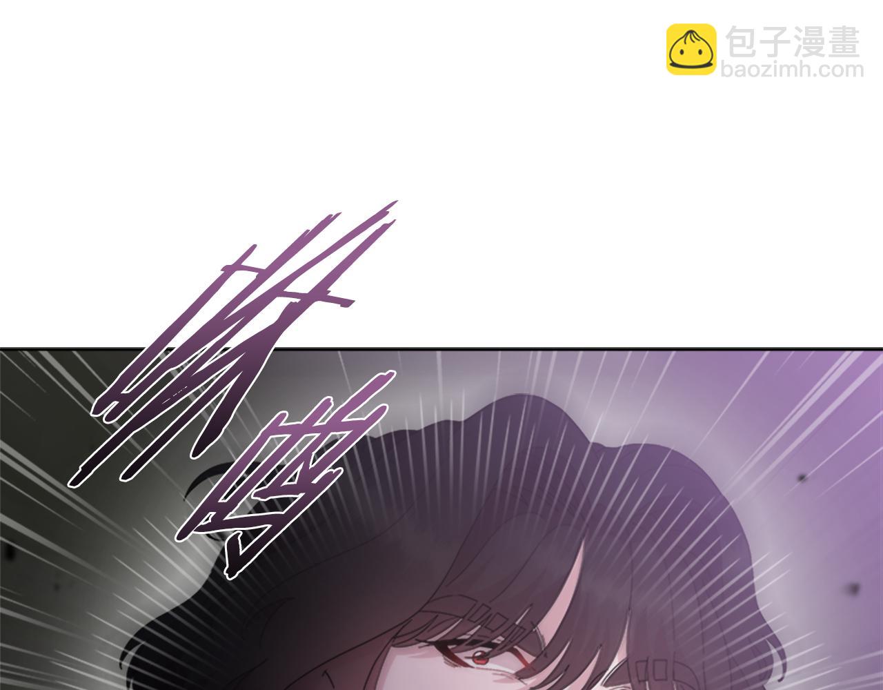 第145话 公主发飙117