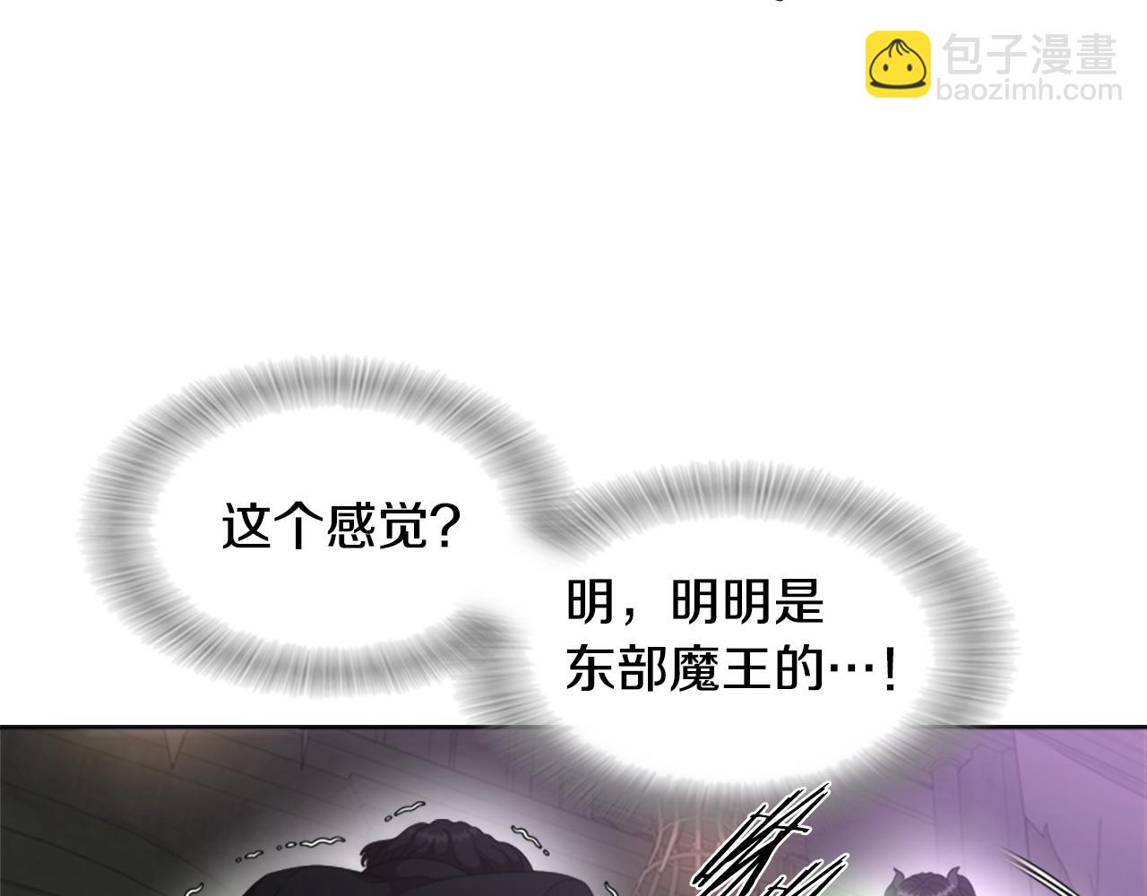 第145话 公主发飙119