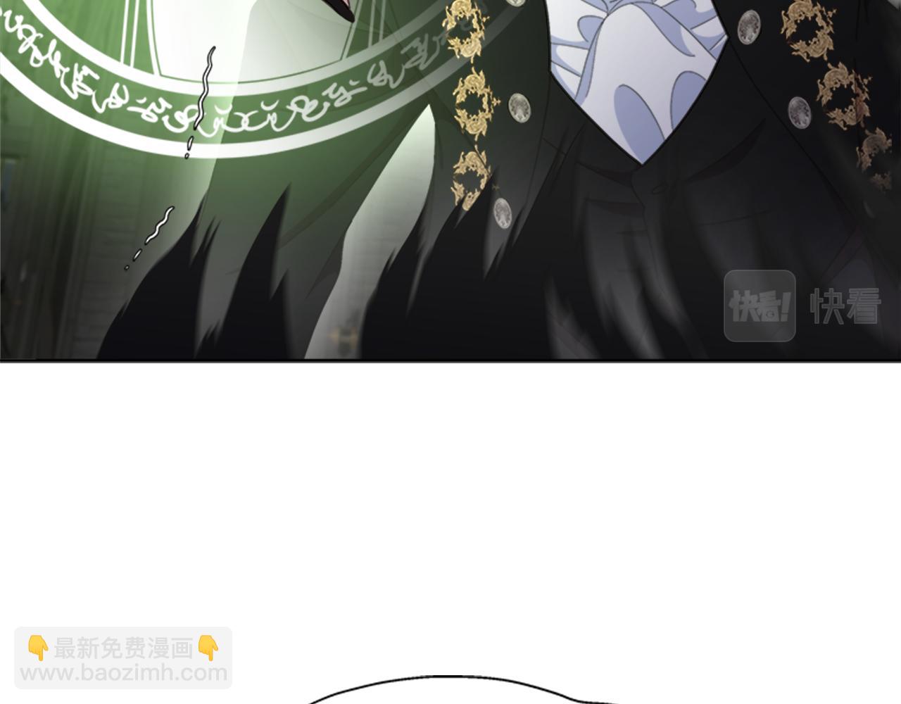 第145话 公主发飙125