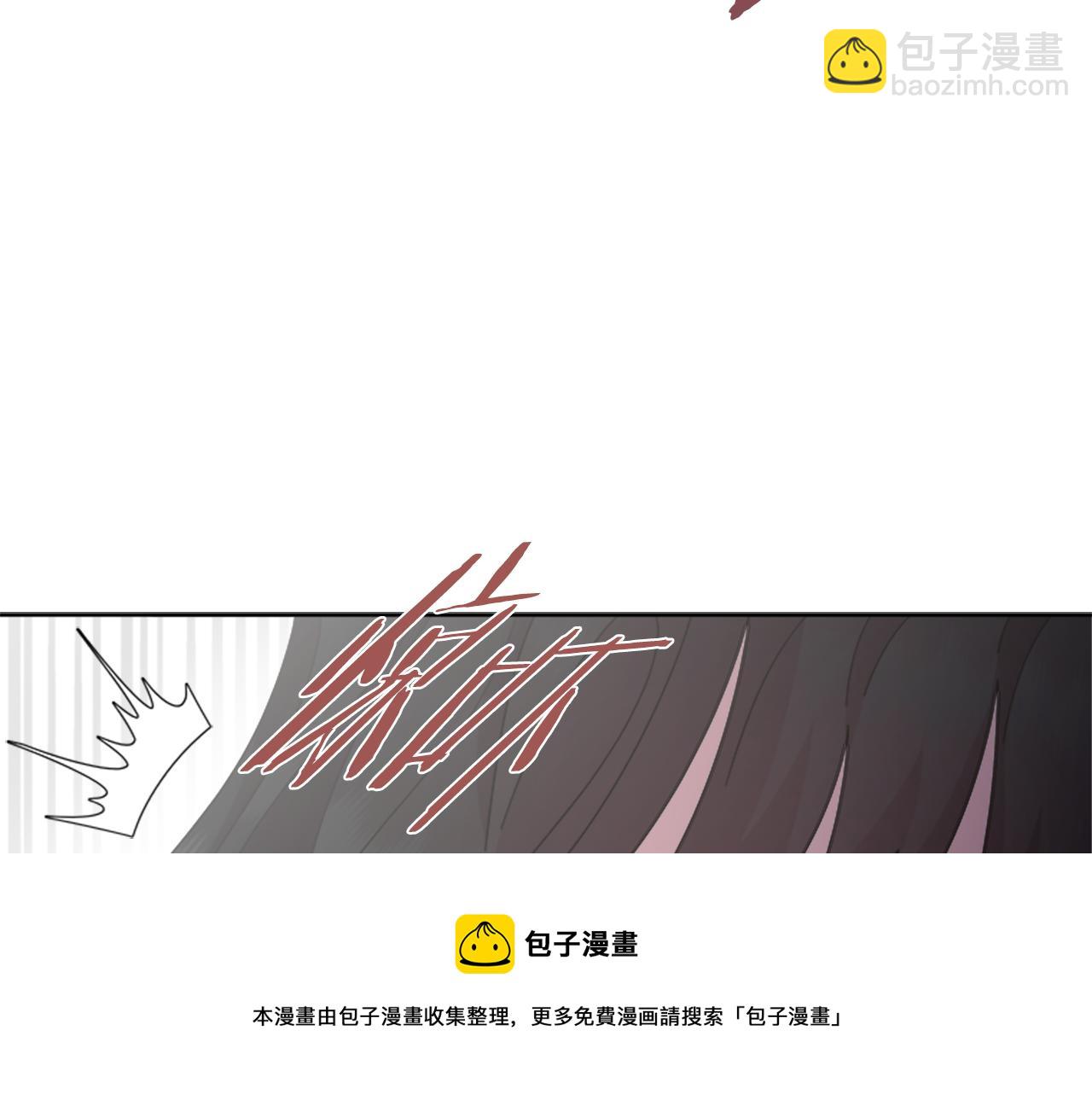 第145话 公主发飙132