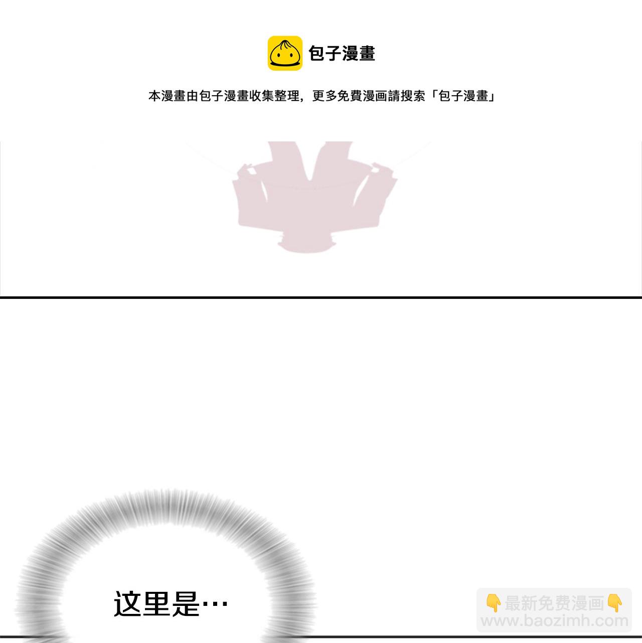 第145话 公主发飙136