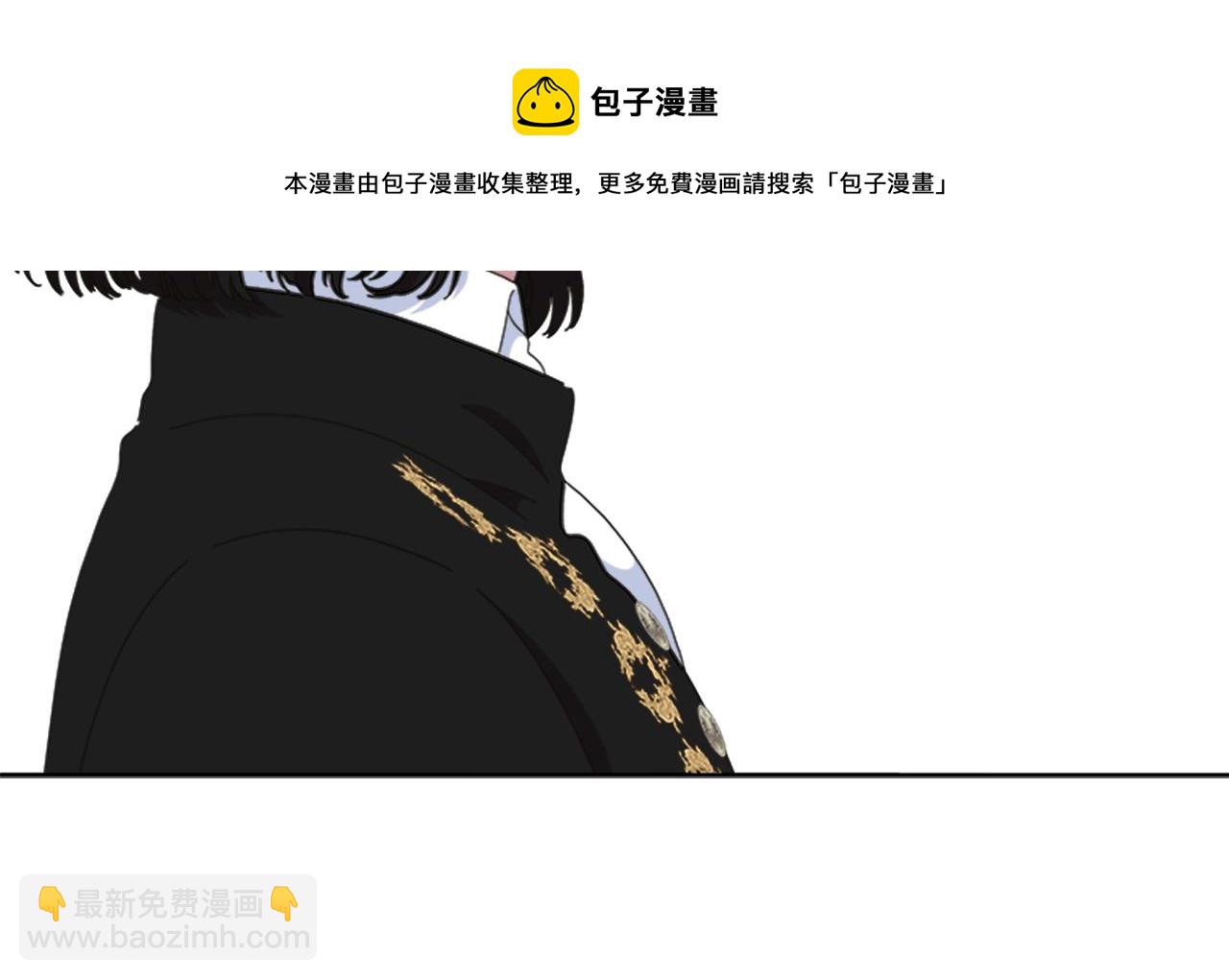 第145话 公主发飙140