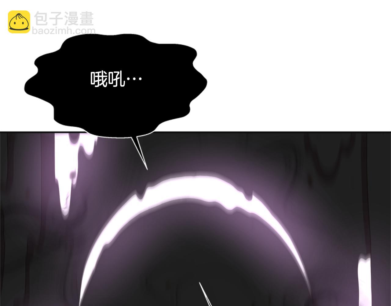 第145话 公主发飙141