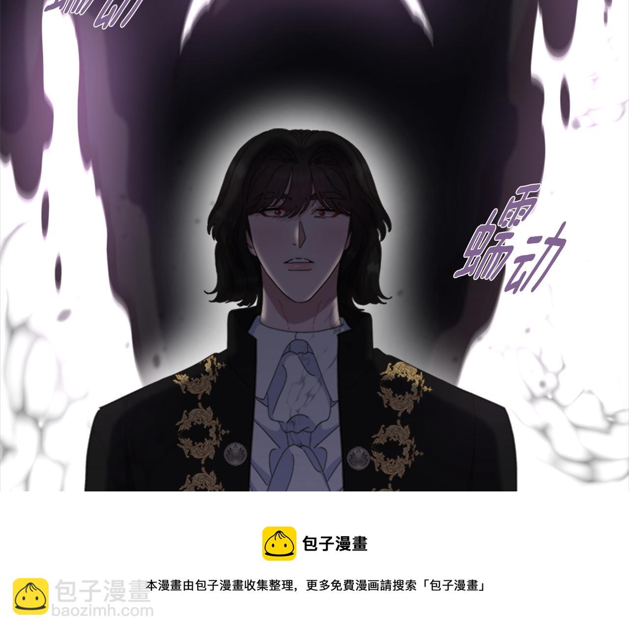 第145话 公主发飙144