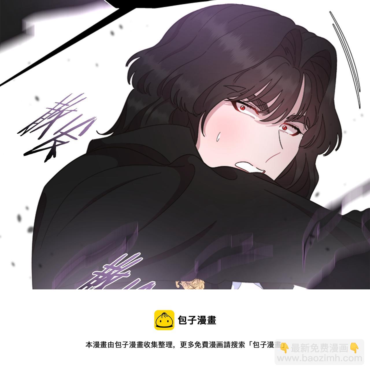 第145话 公主发飙148