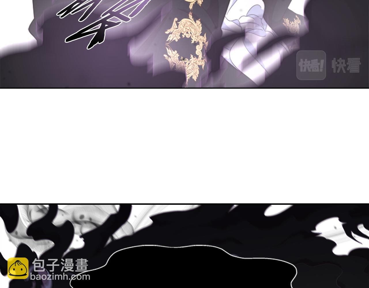 第145话 公主发飙149