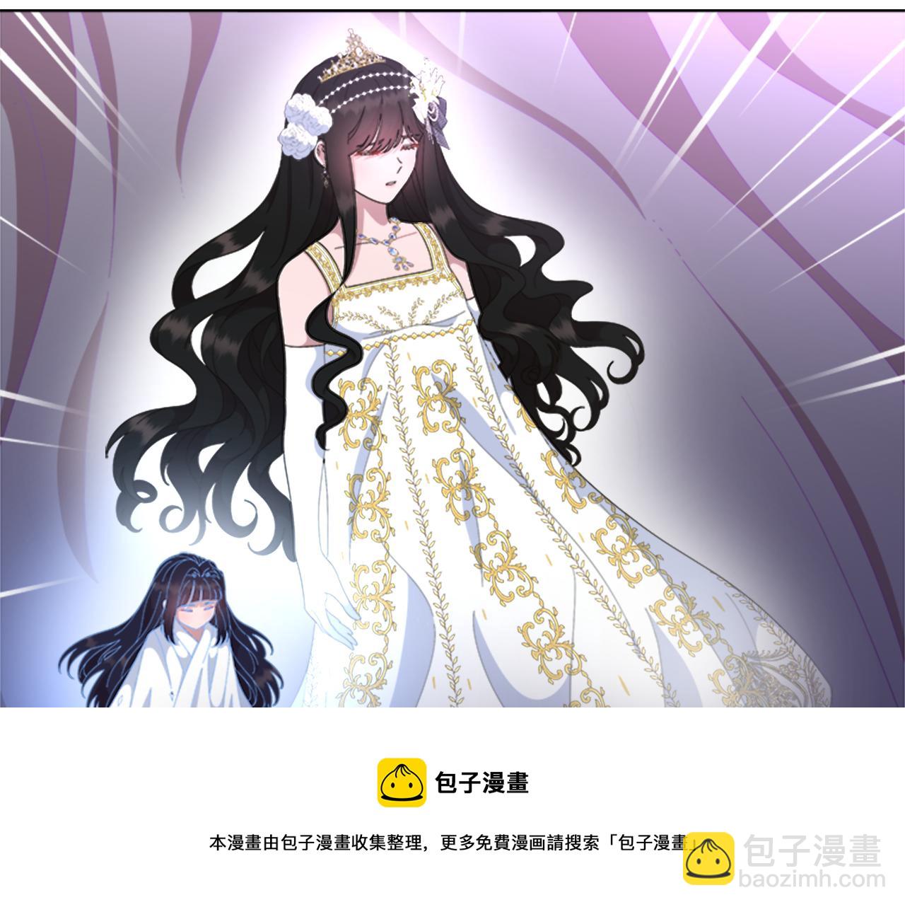 第145话 公主发飙152