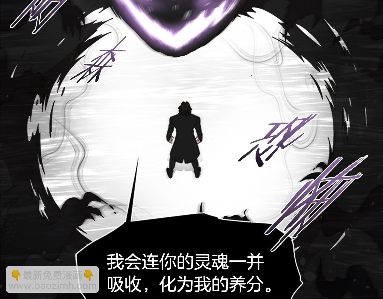 第145话 公主发飙157