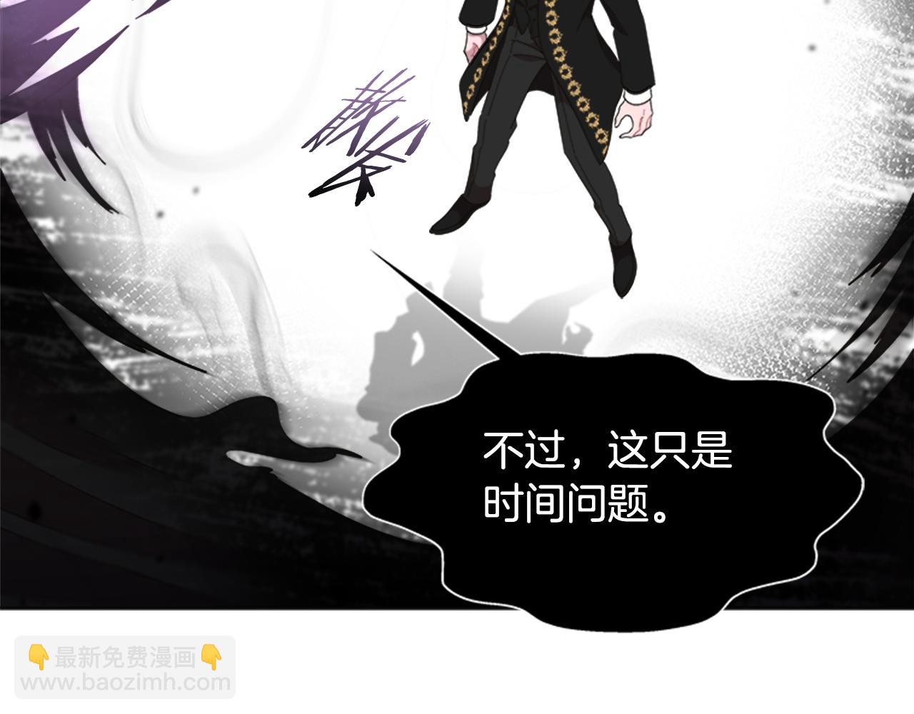 第145话 公主发飙159
