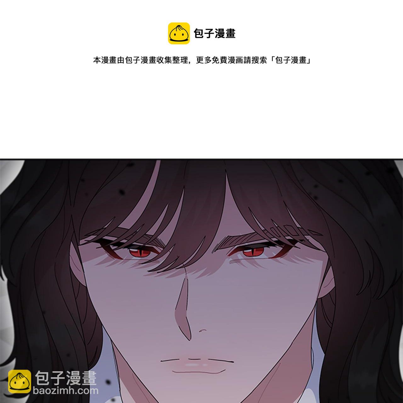 第145话 公主发飙16