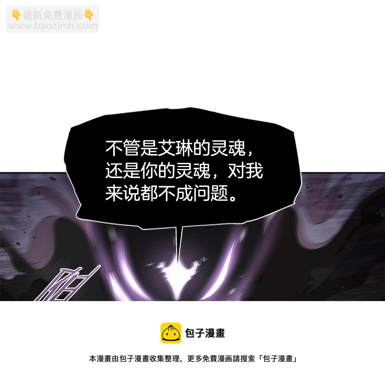 第145话 公主发飙160