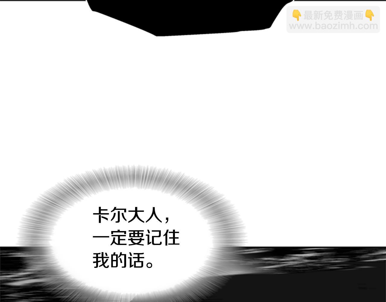 第145话 公主发飙162