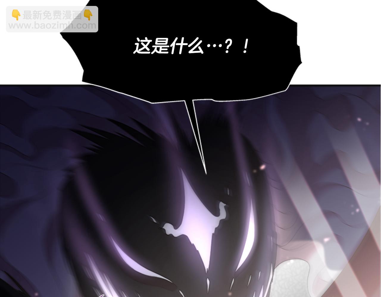 第145话 公主发飙169