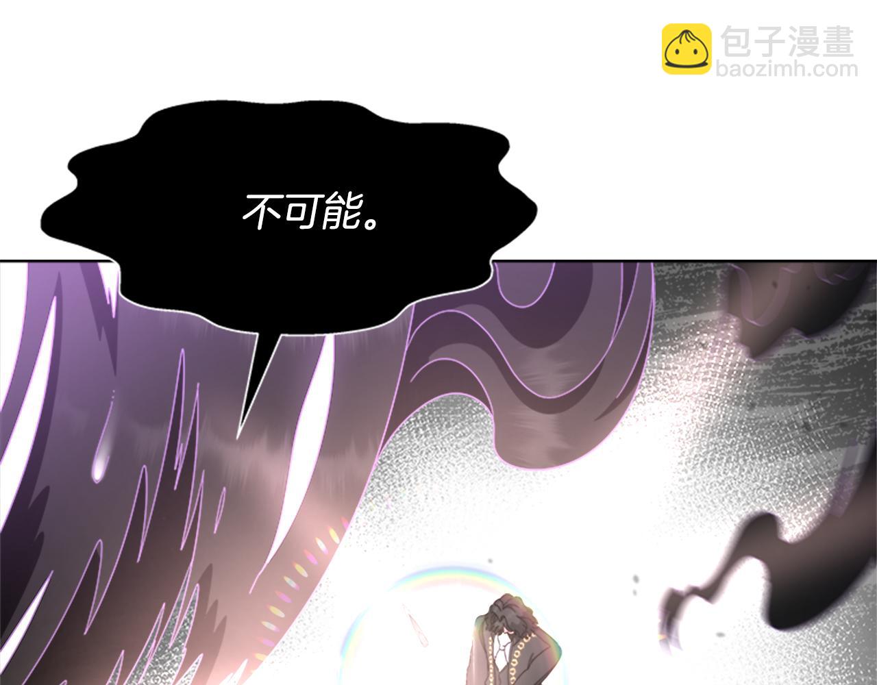 第145话 公主发飙171