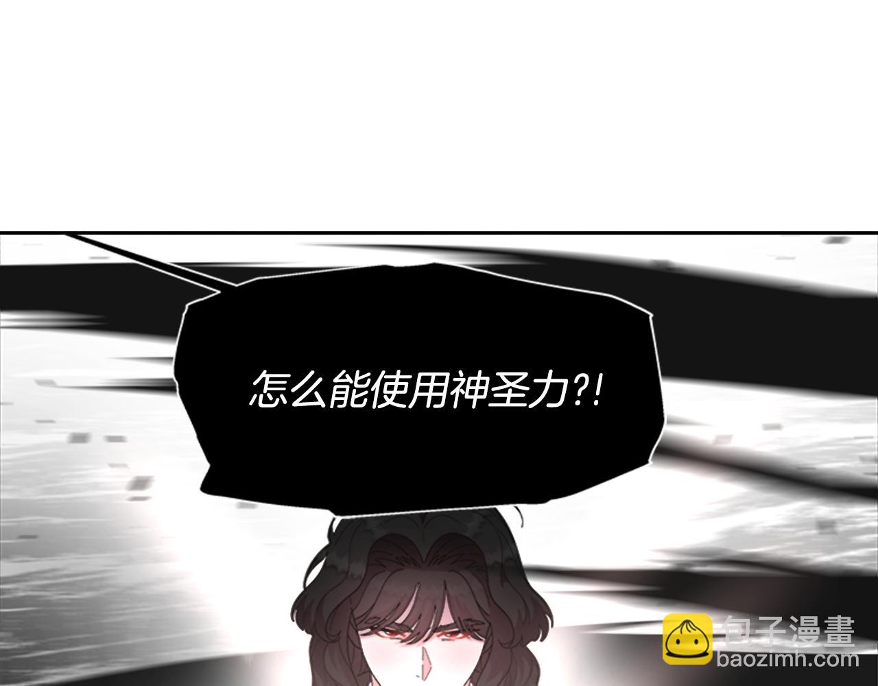 第145话 公主发飙173