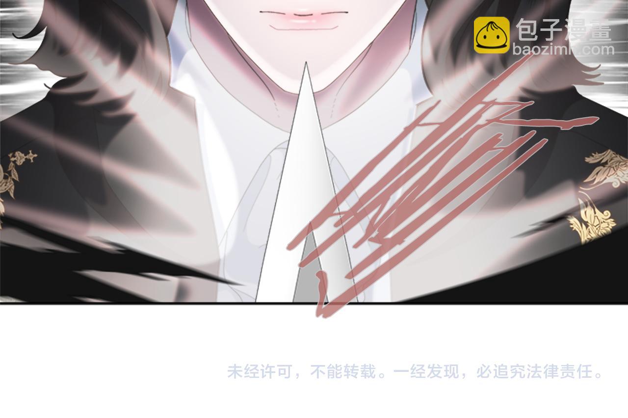 第145话 公主发飙179