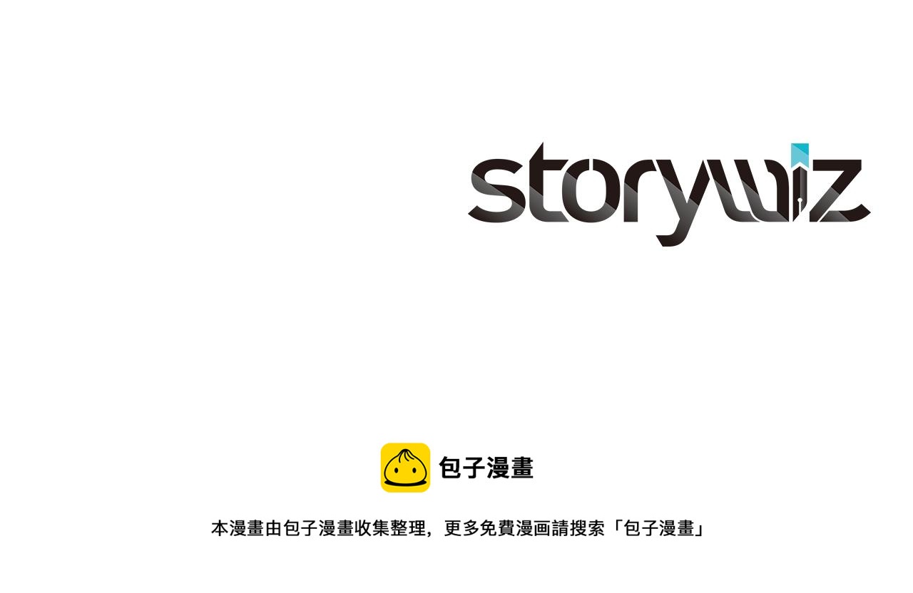 第145话 公主发飙180