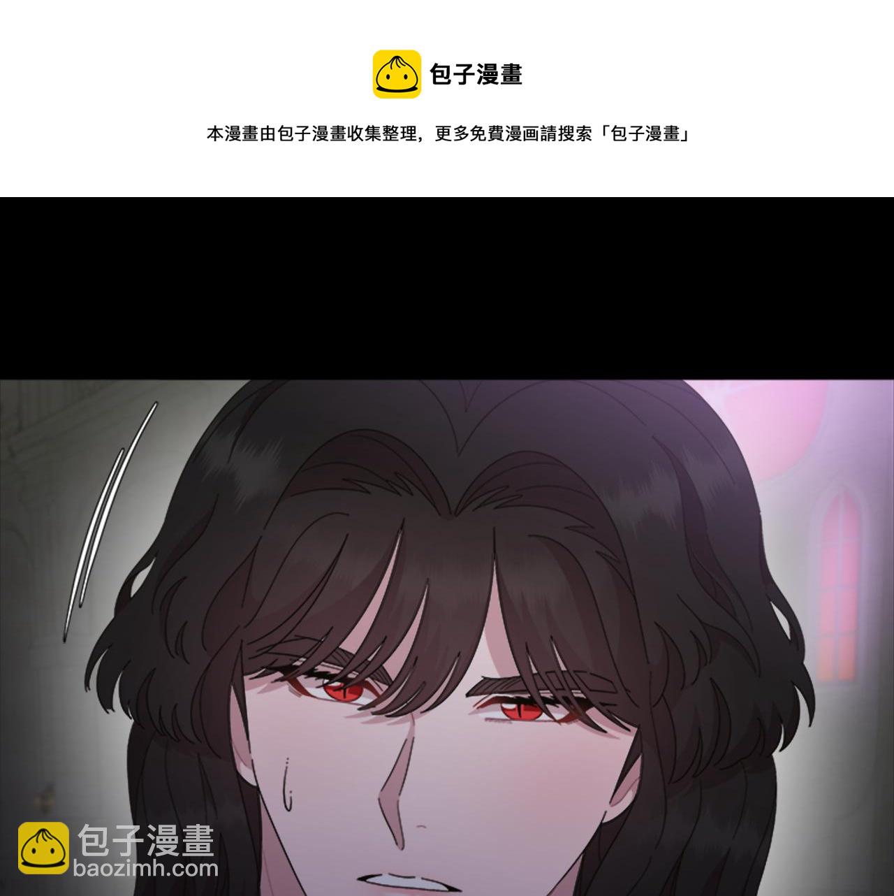 第145话 公主发飙24