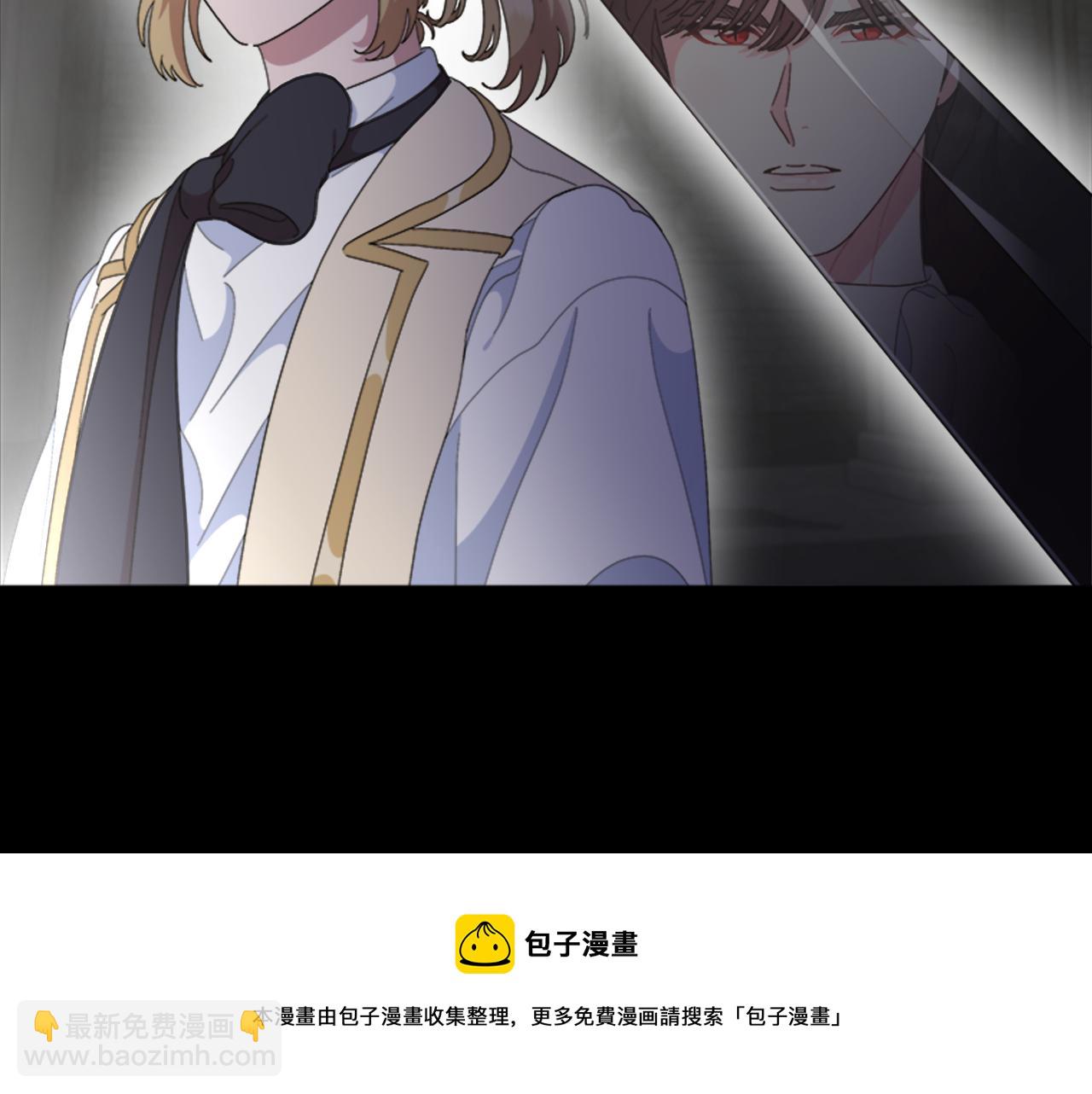 第145话 公主发飙56