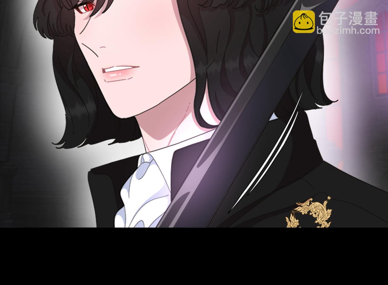 第145话 公主发飙58