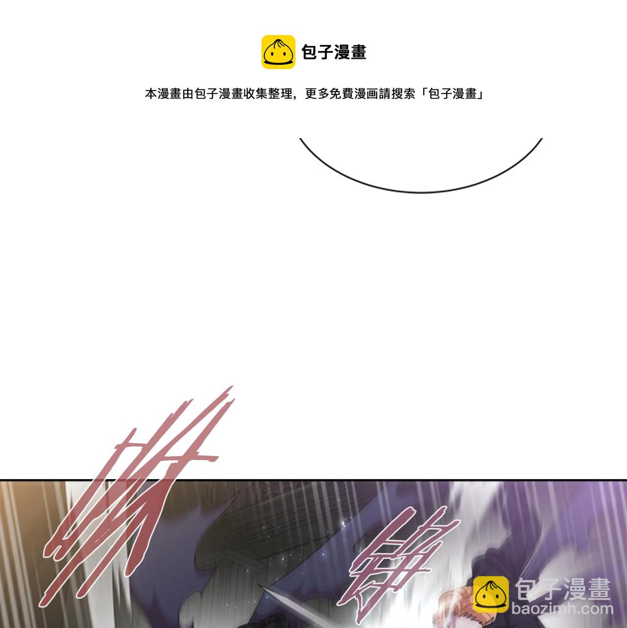 第145话 公主发飙76