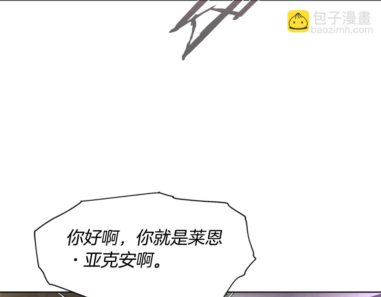 第145话 公主发飙78