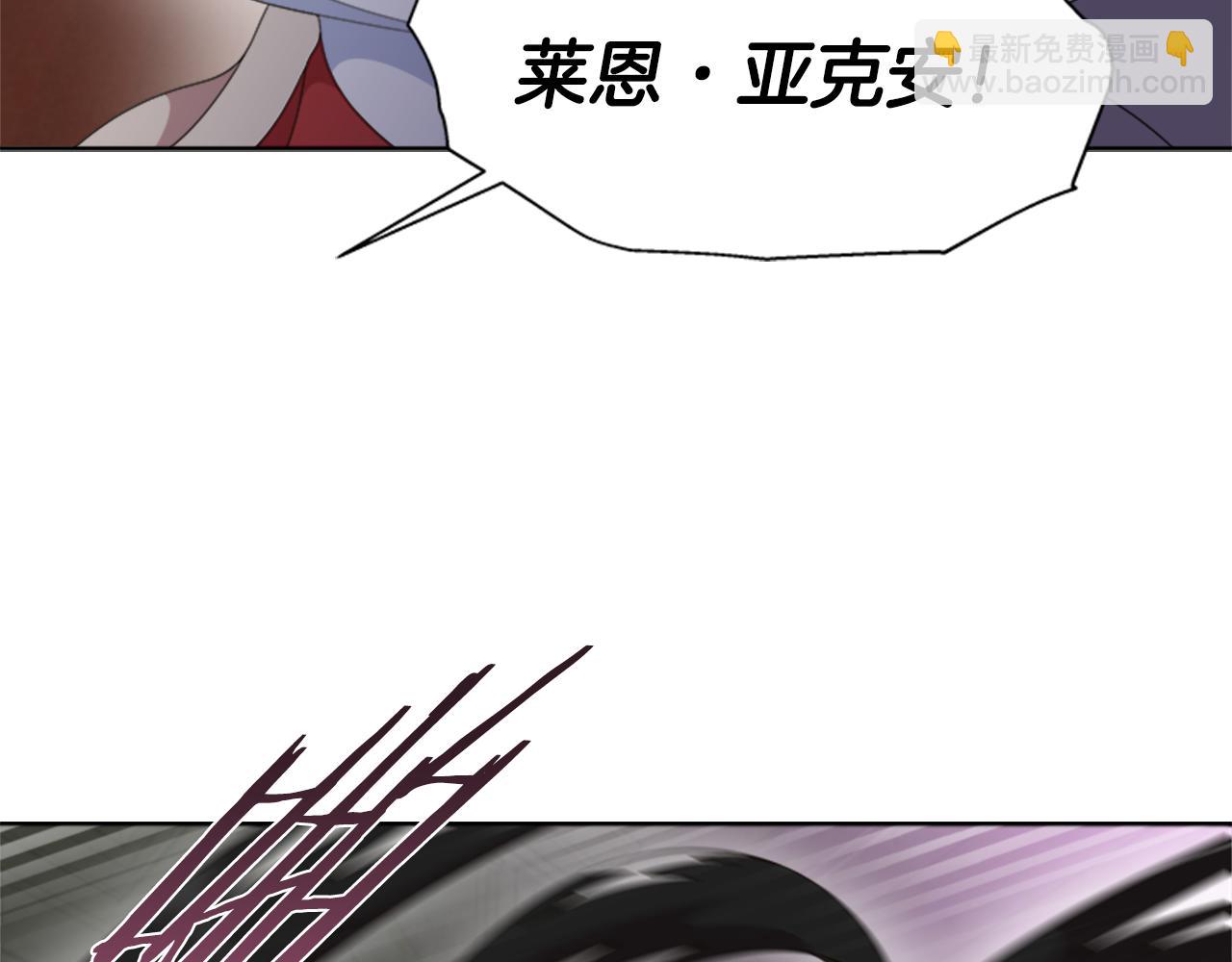 第145话 公主发飙95