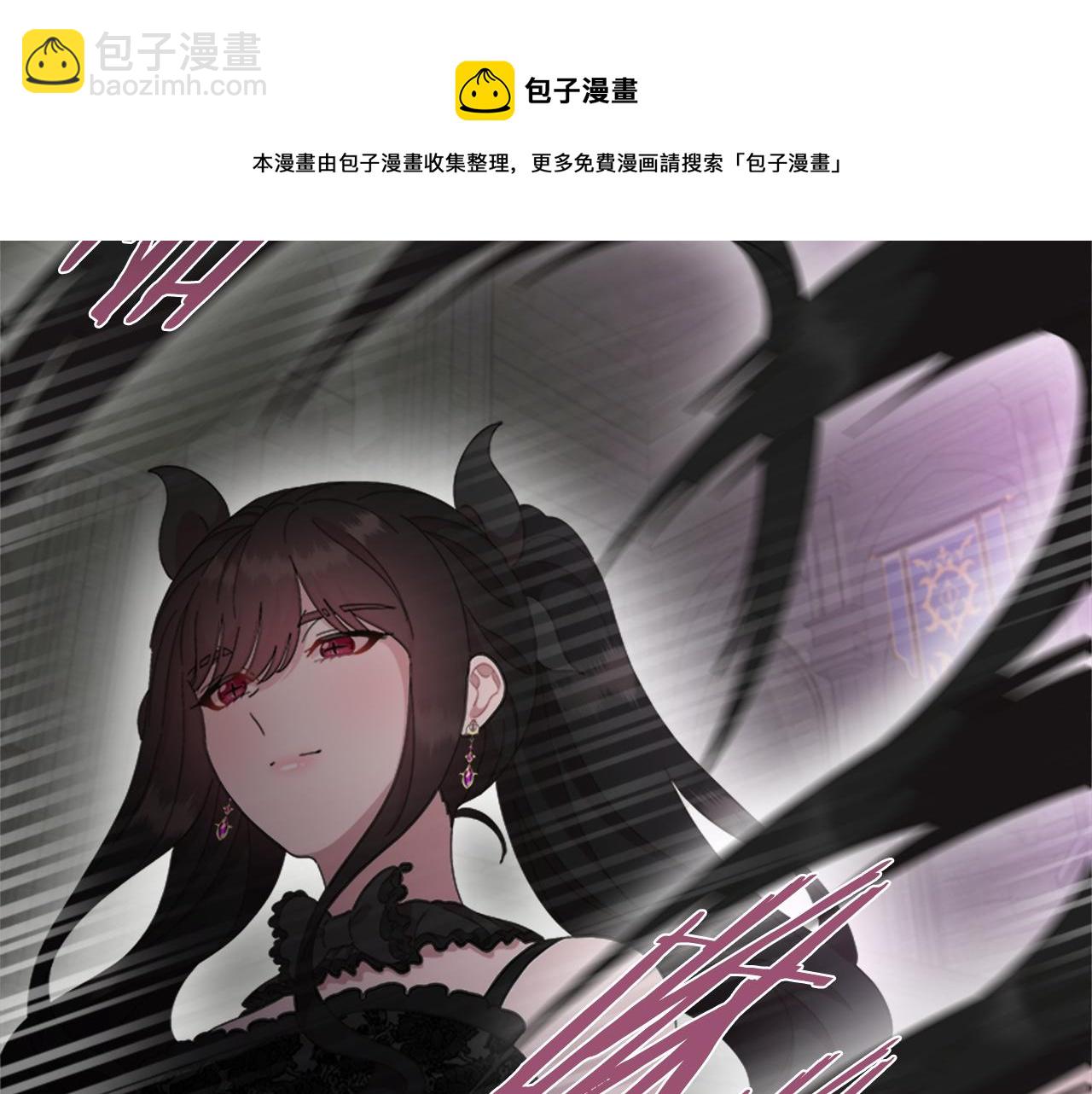第145话 公主发飙96