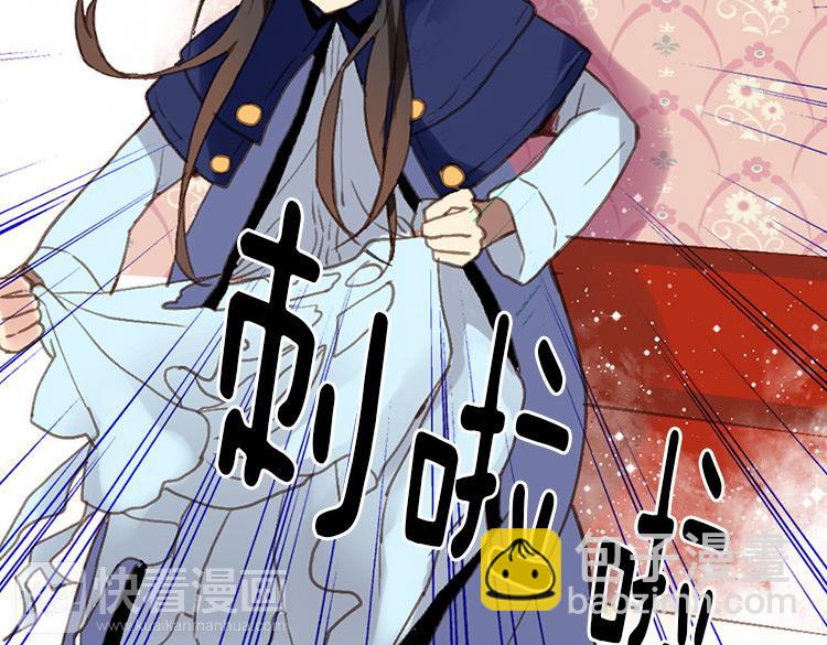 第1话 少女通往异世界！174