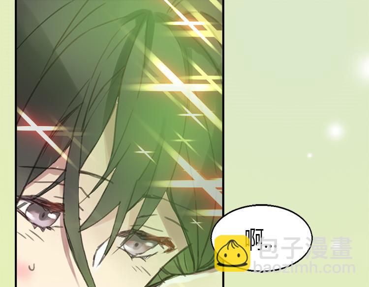 第1话 少女通往异世界！44