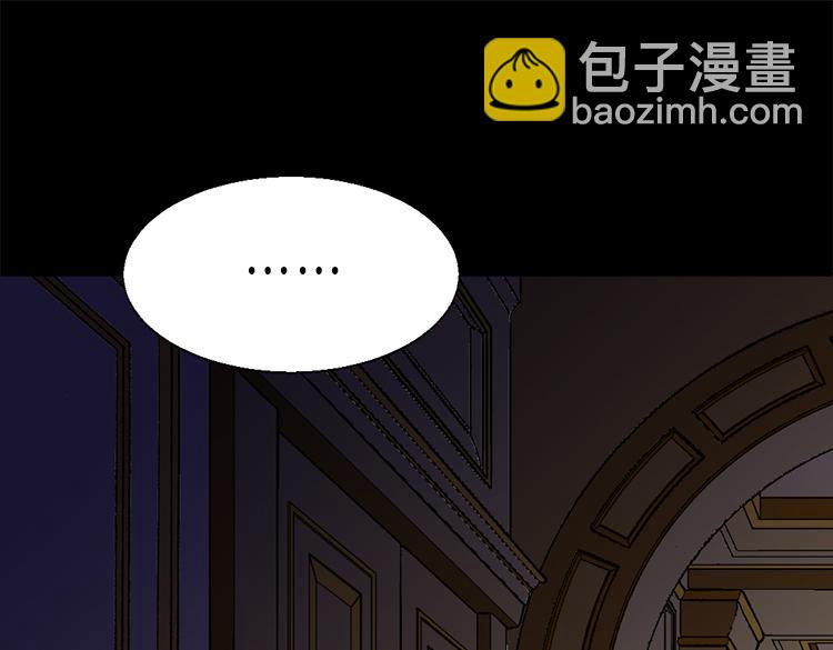 第7话 新的皇帝69