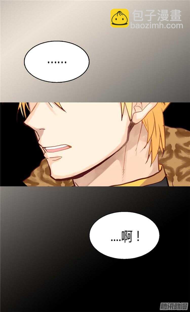 第71话 罪有应得12